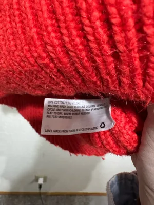 Universal Thread Red Bobble Popcorn Knit Sweater - Size Large thumbnail 2