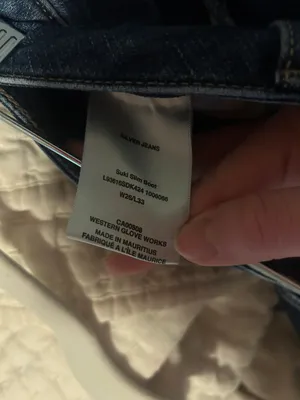 Silver Jeans Co Bootcut Jeans thumbnail 5