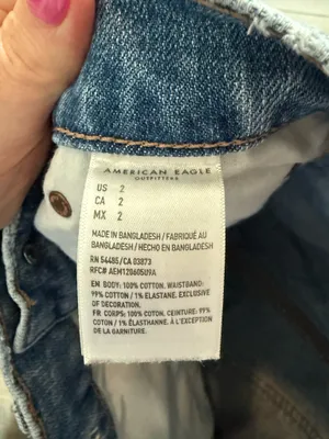 American Eagle Highest Rise 90’s Boyfriend Short thumbnail 6