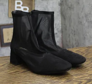 A New Day Celaena Block Heel Mesh Boots 94568457 Black 7.5M thumbnail 1