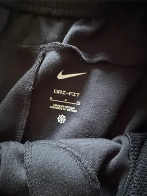 Nike Joggers thumbnail 2