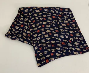 EUC Navy blue gold lettering pattern 100%‎ silk scarf neck tie wrap thumbnail 1