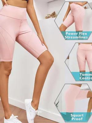 Light Pink High-Waist Women’s Bike Shorts thumbnail 2