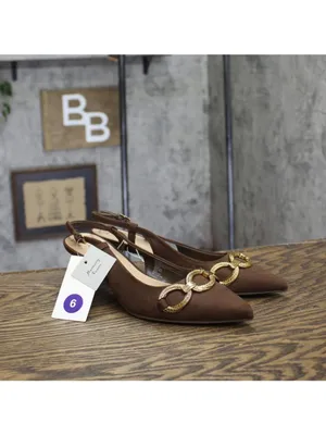 NWT A New Day Womens Tabitha Oversized Chain Sling Back Heels 94305243 Brown 6M thumbnail 2