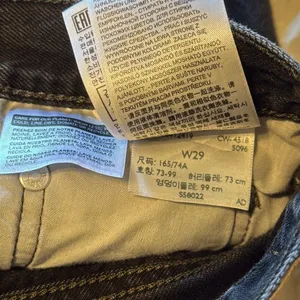 Levi Levi’s 501 Buttonfly Denim Jean Shorts thumbnail 4