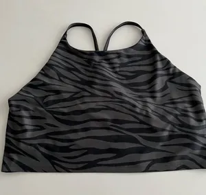 Old Navy Powersoft sports bra XXL zebra print thumbnail 1