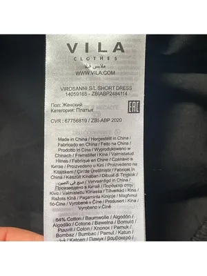 Vila Clothes black tiered sleeveless midi dress cotton blend New Sz 12 - 14 thumbnail 10