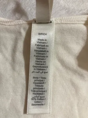 SKIMS Cotton Jersey Tank Top S thumbnail 5