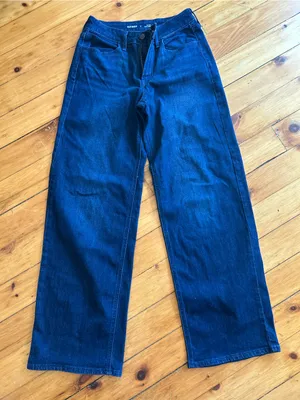 Old navy high rise wow wide leg jeans 2 thumbnail 1