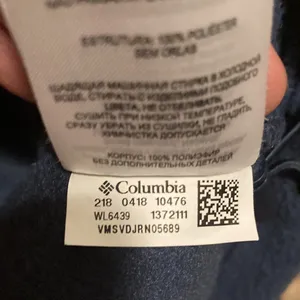 GUC COLUMBIA Jacket Women’s Benton Springs™ Full Zip Fleece Jacket Navy Size S thumbnail 6
