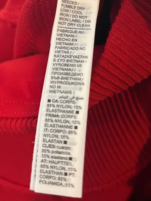Athleta red salutation stash rib flare pants size large thumbnail 8