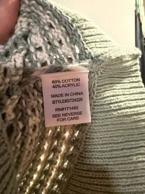 Sincerely Jules Crochet Striped Tank Top – Size Small thumbnail 4
