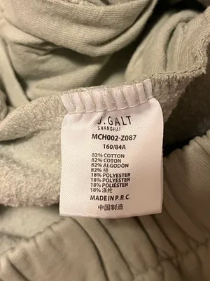 John Galt Brandy Melville Sweatpants Rosa thumbnail 4