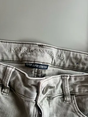 American Eagle - Super Super Stretch & Hi-Rise Shortie Shorts thumbnail 2