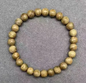Handmade Wooden Bead Bracelet thumbnail 1