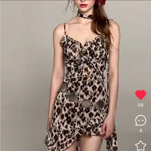 Waew Y2K Neutral Brown Ruffle Leopard Print Spaghetti Strap Asymmetrical Dress thumbnail 3