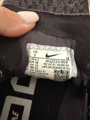 Women’s Nike Zoom Pegasus black and white sneakers. Size 7. thumbnail 6