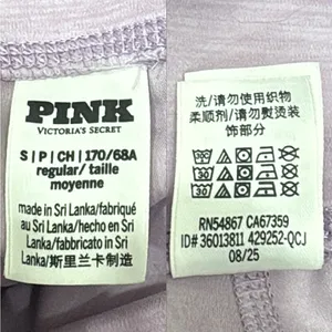 Victoria's‎ Secret PINK Lavender Space Dye Low-Rise Flare Yoga Pants Small Y2K thumbnail 8