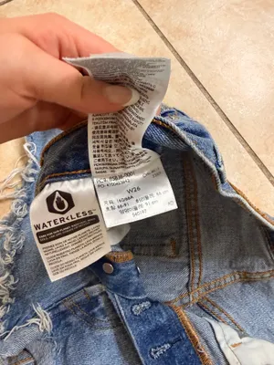 Levi’s 501 Denim Shorts thumbnail 4
