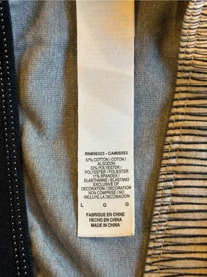 Nike Just Do It Gray Striped Cropped Leggings Size Large thumbnail 4