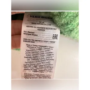 Vero Moda Puff Sleeve Sweater thumbnail 5