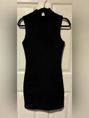 AMANDA UPRICHARD COMO
DRESS size xs thumbnail 5