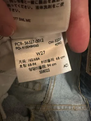 Levi’s 501 Shorts Denim thumbnail 5