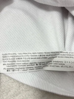 Zara White Puff Sleeve‎ Square-Neck Crop Top Size M thumbnail 9