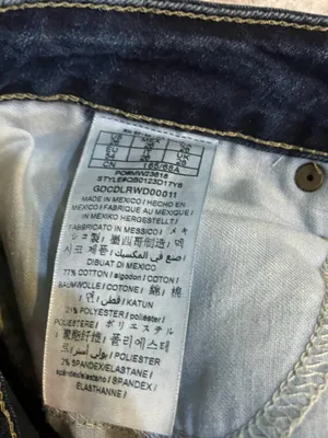 Guess Medium Rise Curvy Skinny Jeans Sz 26 thumbnail 3