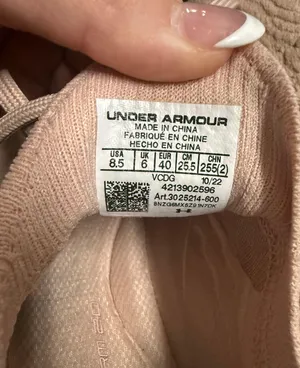 Under Armour Shoes thumbnail 2