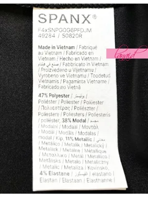 Spanx AirEssentials Half Zip Shimmer Very Black Gunmetal Shine Henley Sweater M thumbnail 8