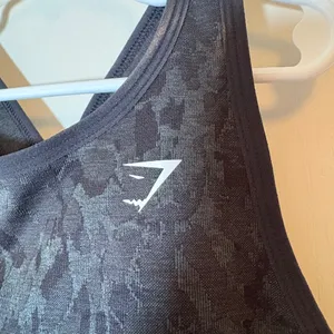 Gymshark ADAPT ANIMAL SEAMLESS SPORTS BRA. NWOT Medium Support. Size Large thumbnail 3