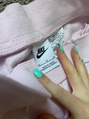 Nike Sweatpants thumbnail 2