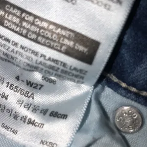 SIGNATURE LEVI STRAUSS 4/27 high rise denim shorts thumbnail 7