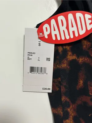 Parade Leopard Print Corset Top thumbnail 4