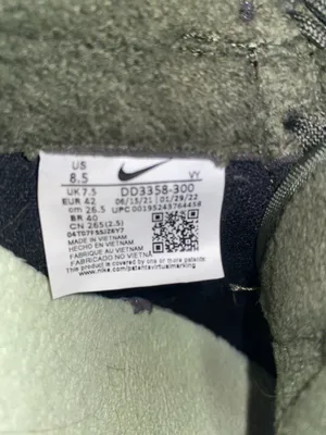Nike Dunk Low Retro Next Nature Toasty Sequoia thumbnail 7