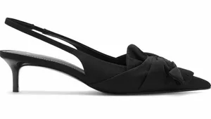 Women's new Mango Black Slingback Kitten Heel Dress Shoe thumbnail 1