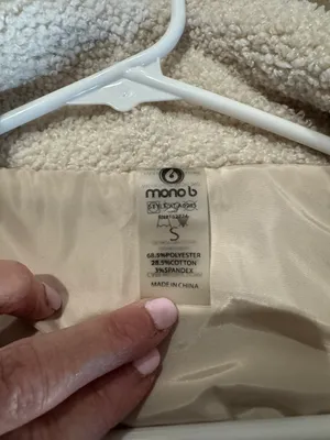 Super Soft Ivory Fleece Style Jacket By Mono B thumbnail 4