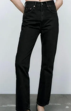 Zara High Waist Straight Leg Jeans thumbnail 1