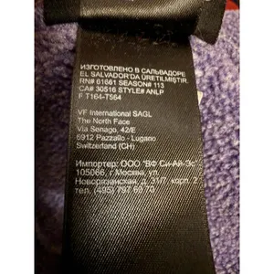 The North Face Women's Denali Fleece Jacket‎ M Purple Polartec Y2K Vintage thumbnail 6