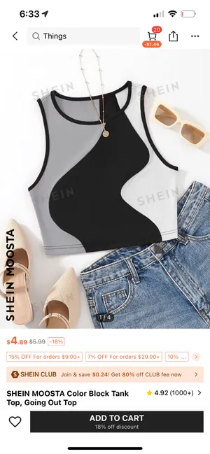 SHEIN Tank thumbnail 2