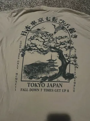 French Laundry Graphic Tee thumbnail 2
