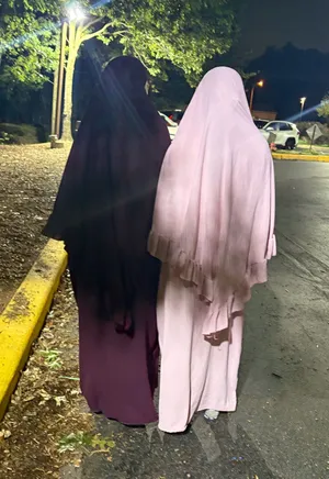 Modest Jilbab Abaya 2 pieces Pink thumbnail 1