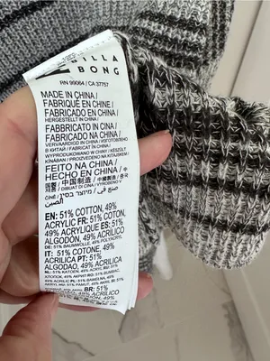 Billabong Gray & Black Open Knit Striped Crewneck Sweater Size Medium thumbnail 9
