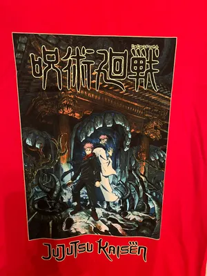 Hot Topic Jujutsu Kaisen Key Red Unisex T-Shirt thumbnail 2