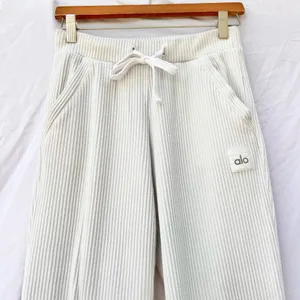 Alo Yoga | Xxs Muse Sweatshirt In Ivory Ribbed Jogger High Rise Ankle thumbnail 7