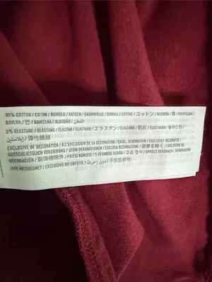 Hollister Burgundy Smocked Halter Crop Top thumbnail 4