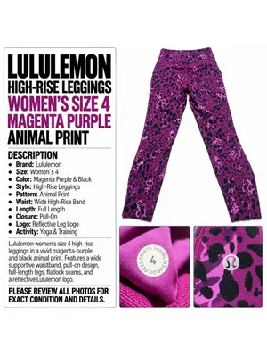Lululemon Purple Leopard Print Leggings Size 4 thumbnail 2