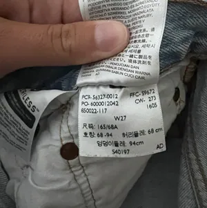 Levi's Vintage Denim Shorts thumbnail 3