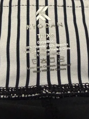Kyodan Striped Athletic Skort Built-In Shorts Tennis Golf Running XS Black and White thumbnail 7